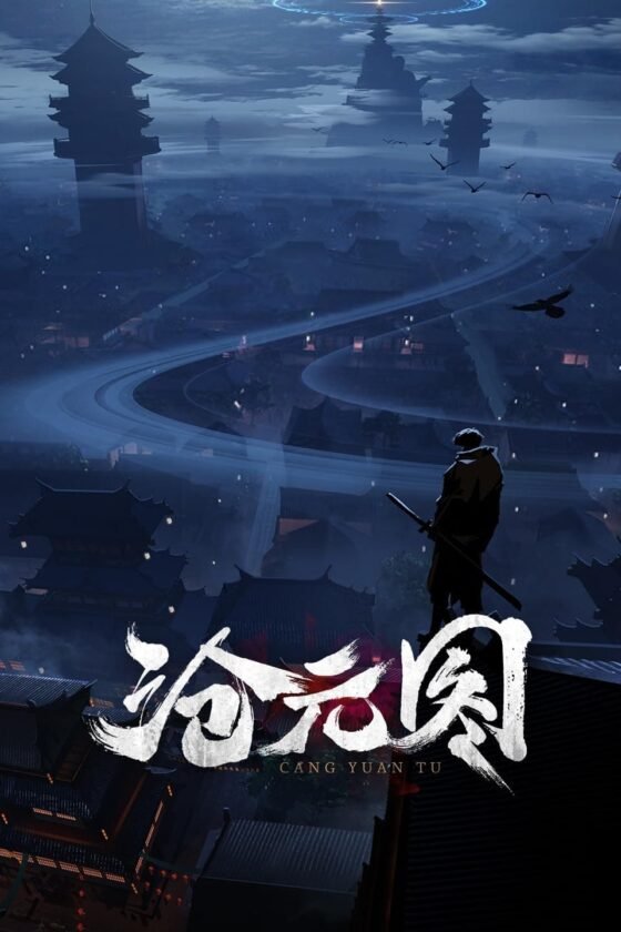 El cazador de demonios Temporada 1       | Mundo donghua | Donghualife