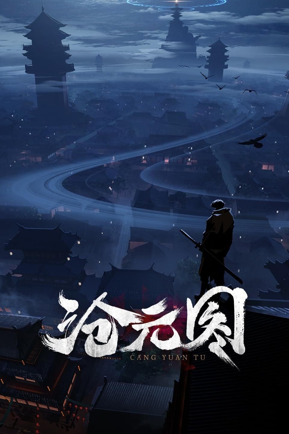 El cazador de demonios Temporada 1       | Mundo donghua | Donghualife