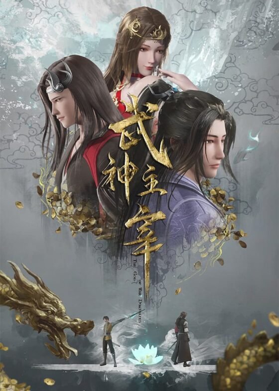 Martial Master Temporada 1       | Mundo donghua | Donghualife