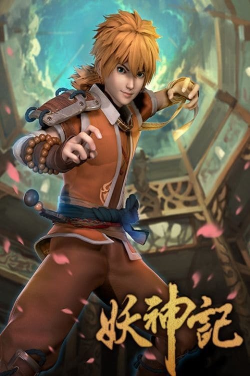 Tales of Demons and Gods Temporada 8       | Mundo donghua | Donghualife