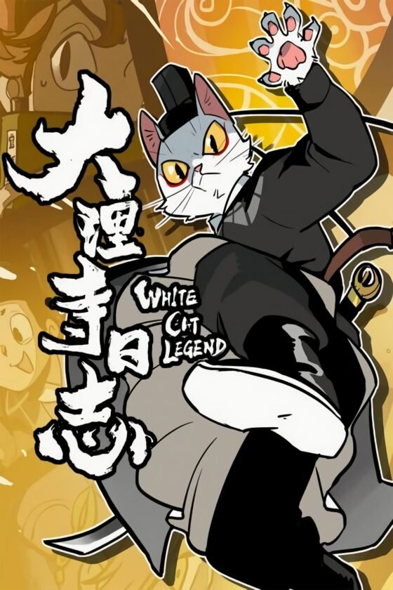 White Cat Legend Temporada 2       - Mundo donghua