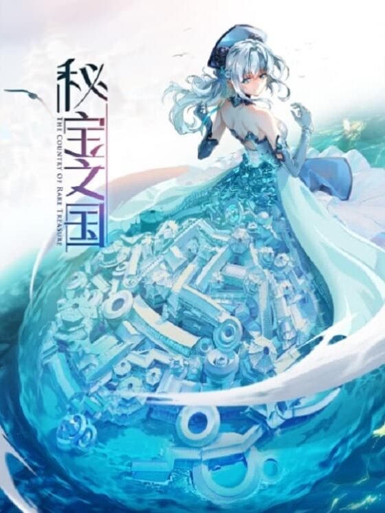 Country of Rare Treasure Temporada 1       | Mundo donghua | Donghualife